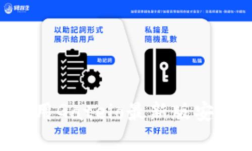 如何下载和使用Gateio最新版安卓版：全面指南